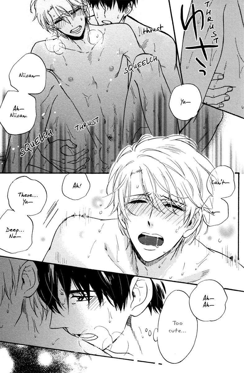 Gikei-No-Senaka-By-Sagami-Waka-Eng page 3