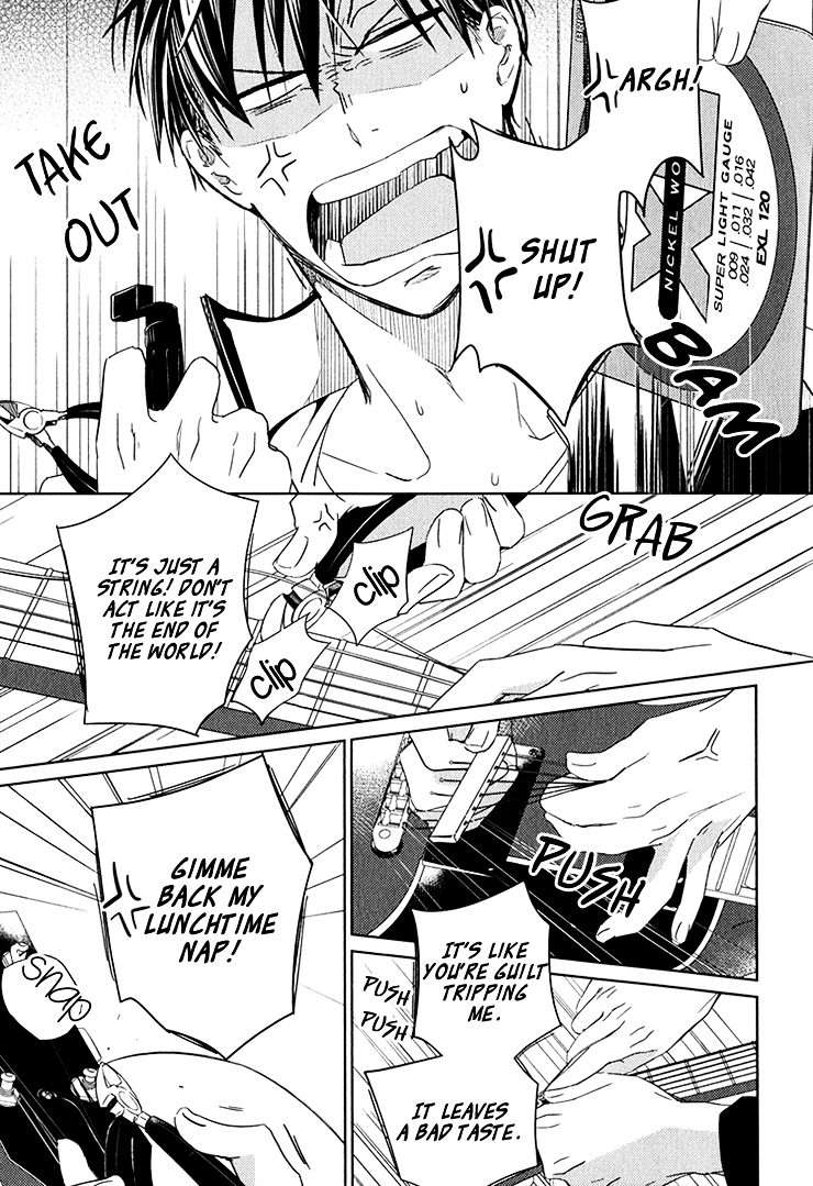 Given-By-Kizu-Natsuki-Eng page 17