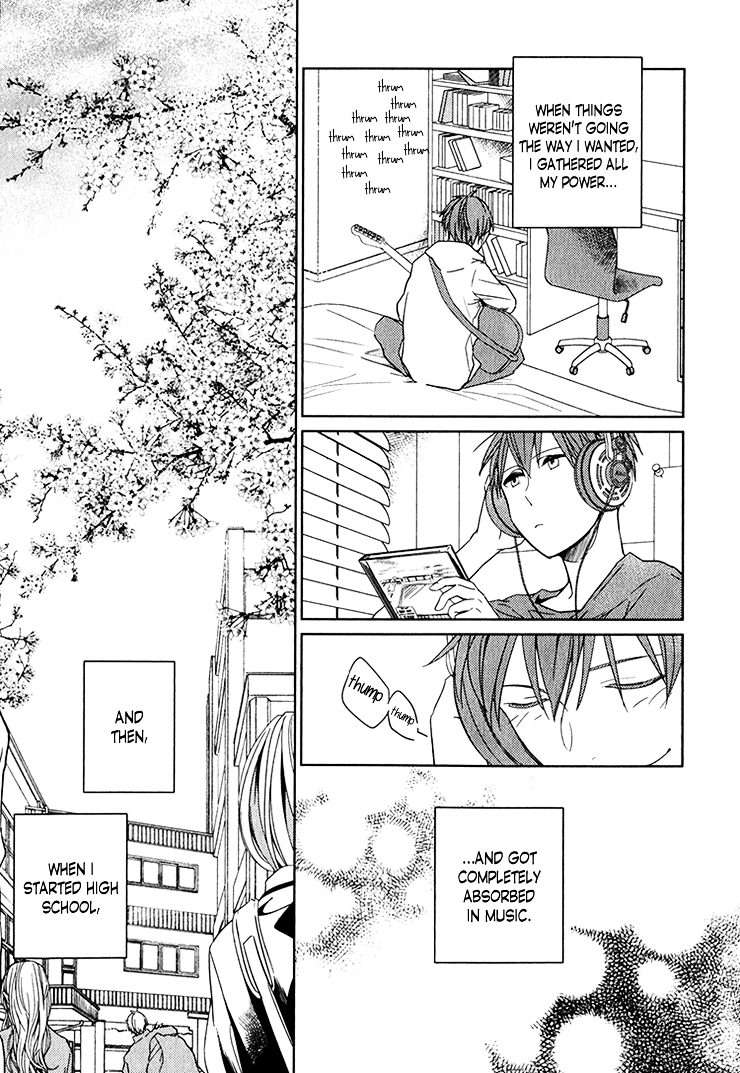 Given-By-Kizu-Natsuki-Eng page 23