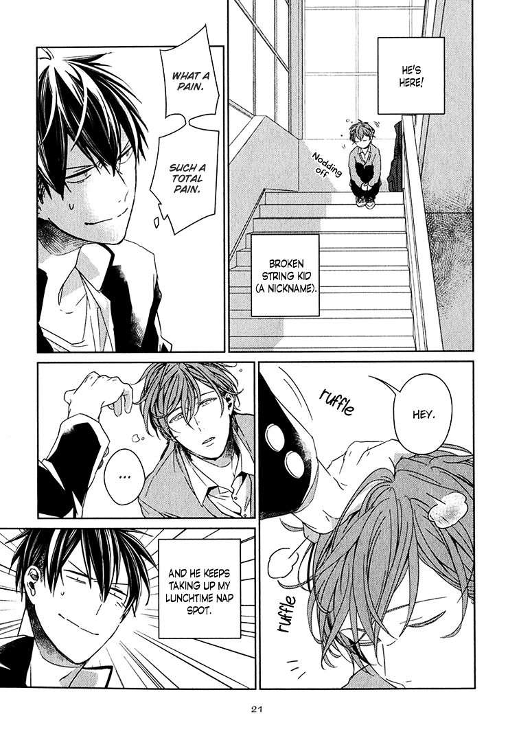 Given-By-Kizu-Natsuki-Eng page 27