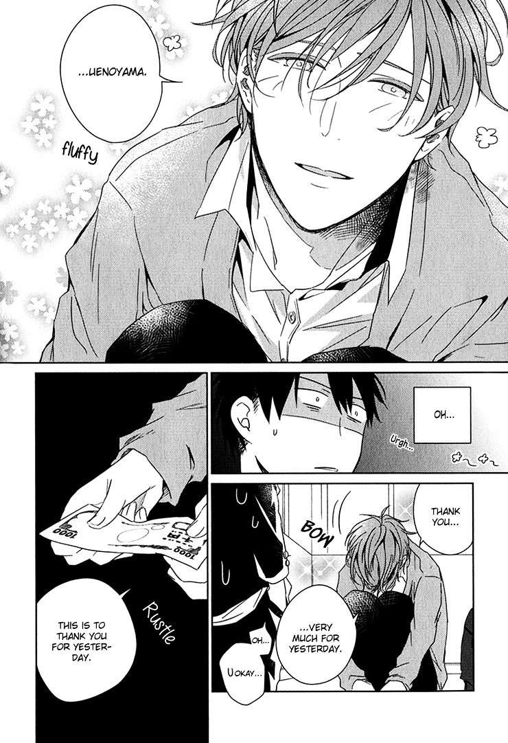 Given-By-Kizu-Natsuki-Eng page 28
