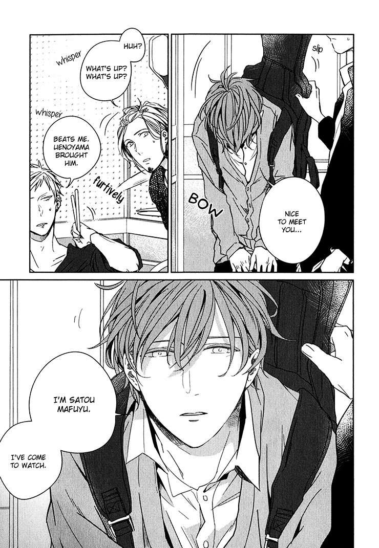 Given-By-Kizu-Natsuki-Eng page 33