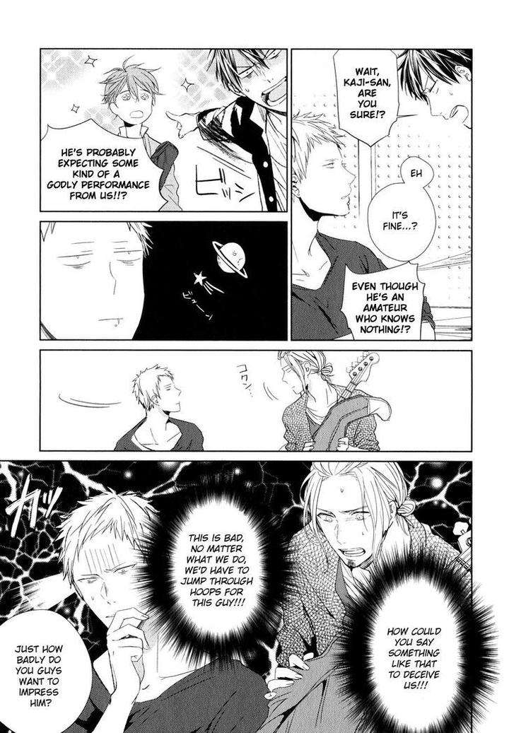 Given-By-Kizu-Natsuki-Eng page 3