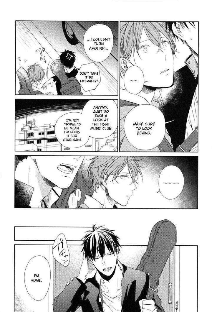 Given-By-Kizu-Natsuki-Eng page 13