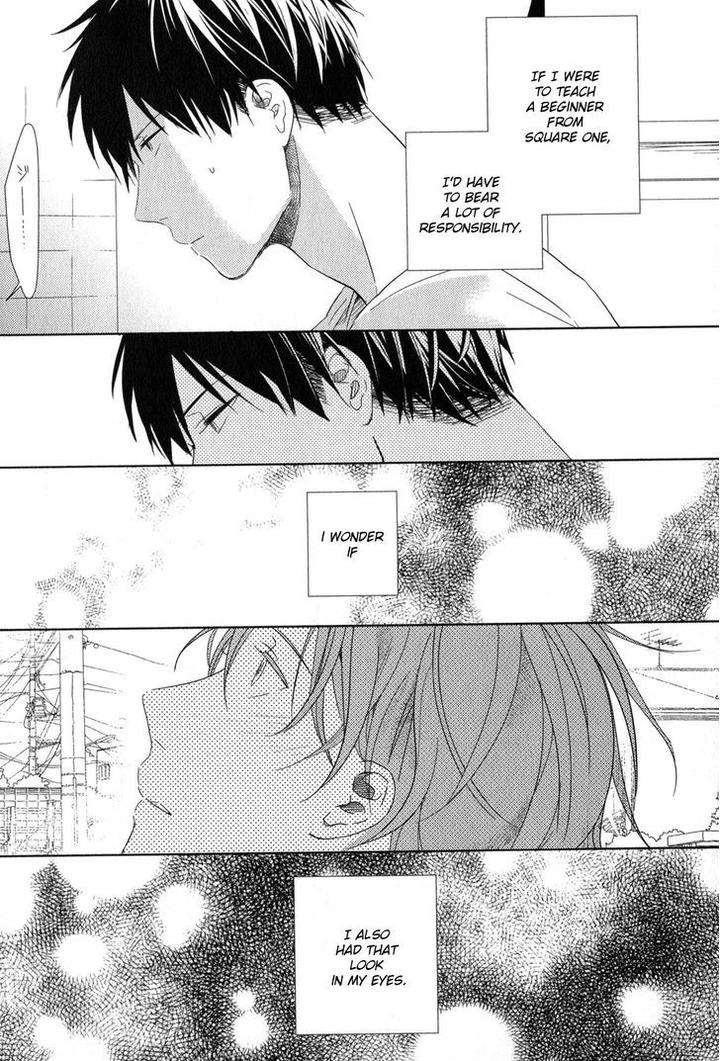 Given-By-Kizu-Natsuki-Eng page 16