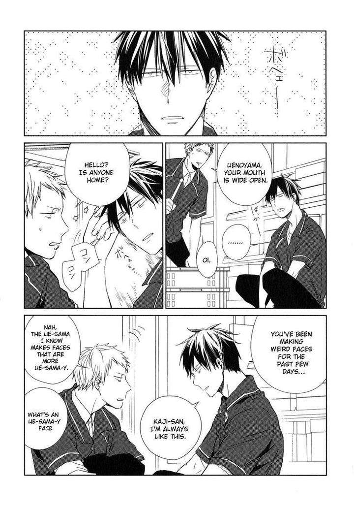 Given-By-Kizu-Natsuki-Eng page 21