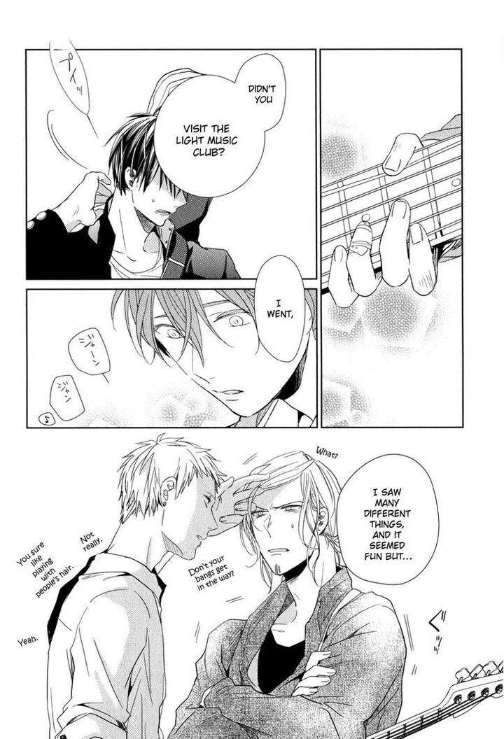 Given-By-Kizu-Natsuki-Eng page 27