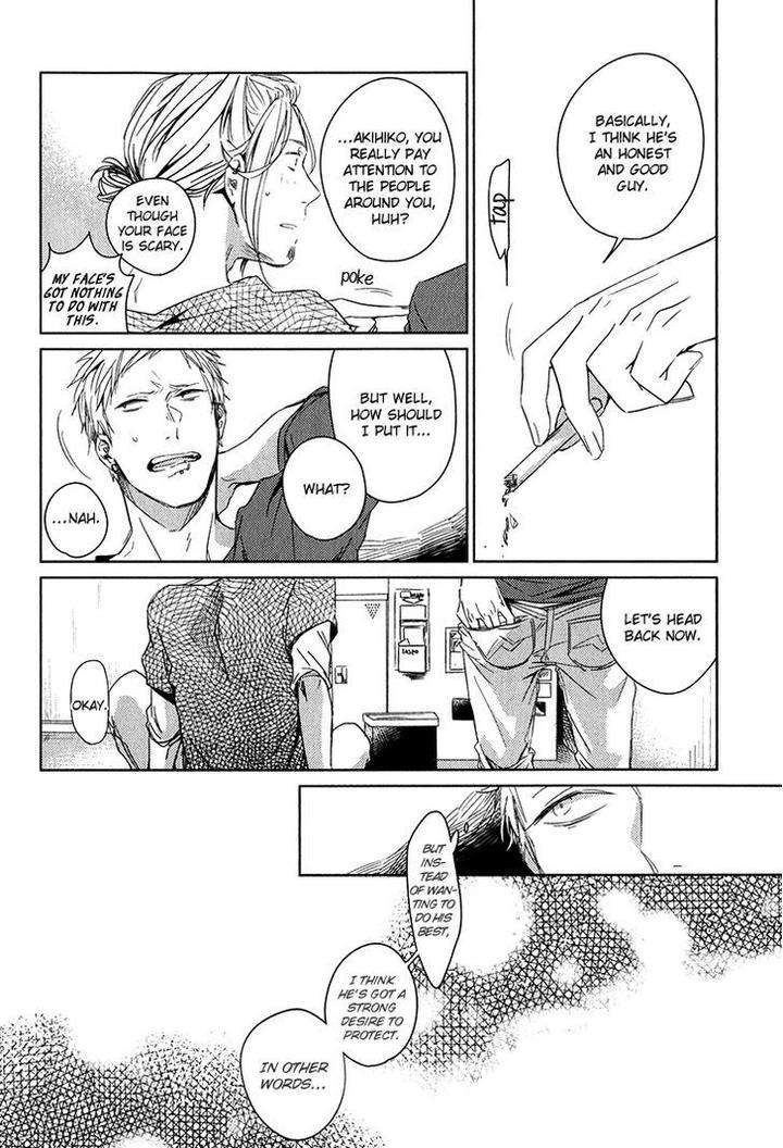Given-By-Kizu-Natsuki-Eng page 4
