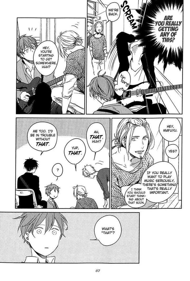Given-By-Kizu-Natsuki-Eng page 7