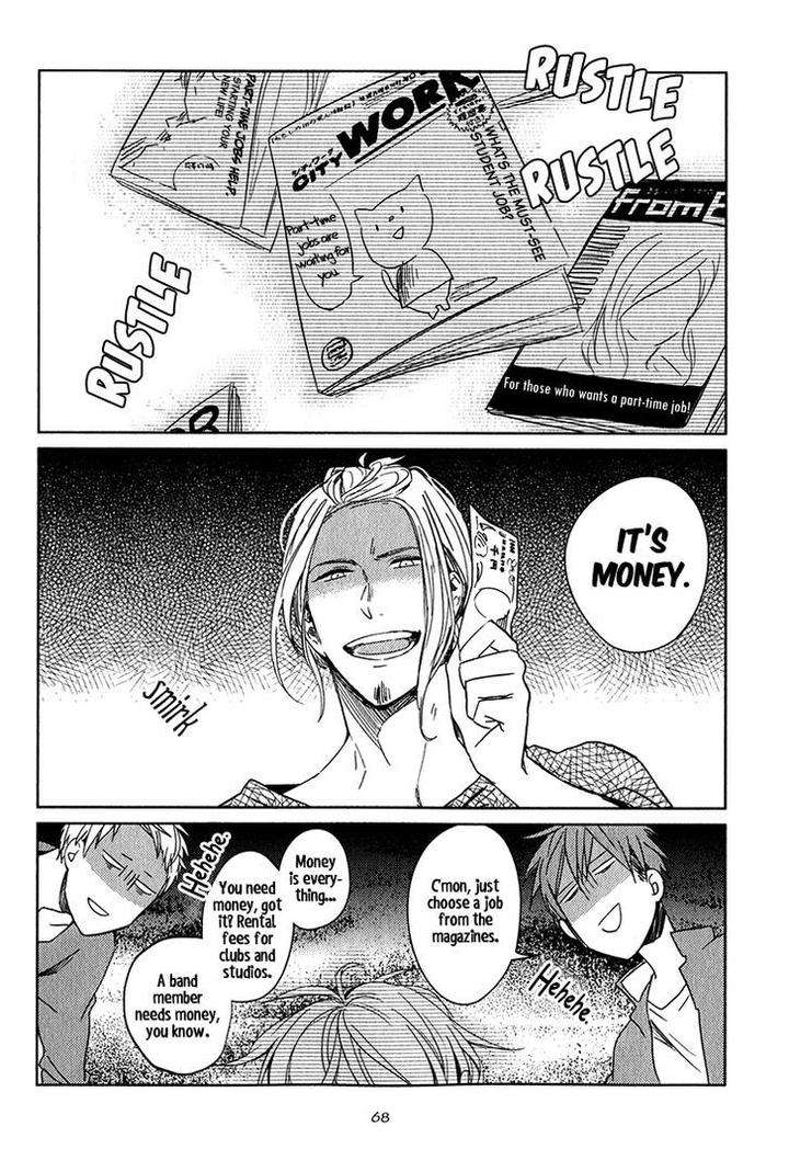 Given-By-Kizu-Natsuki-Eng page 8