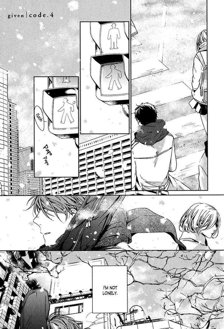 Given-By-Kizu-Natsuki-Eng page 2