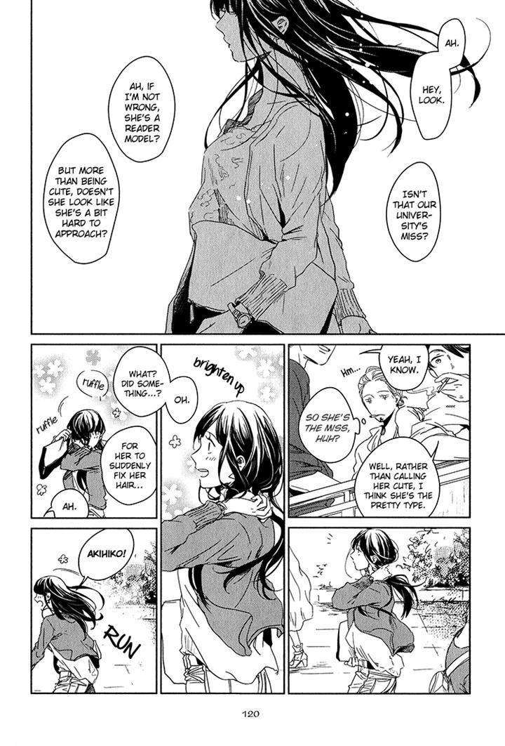 Given-By-Kizu-Natsuki-Eng page 5
