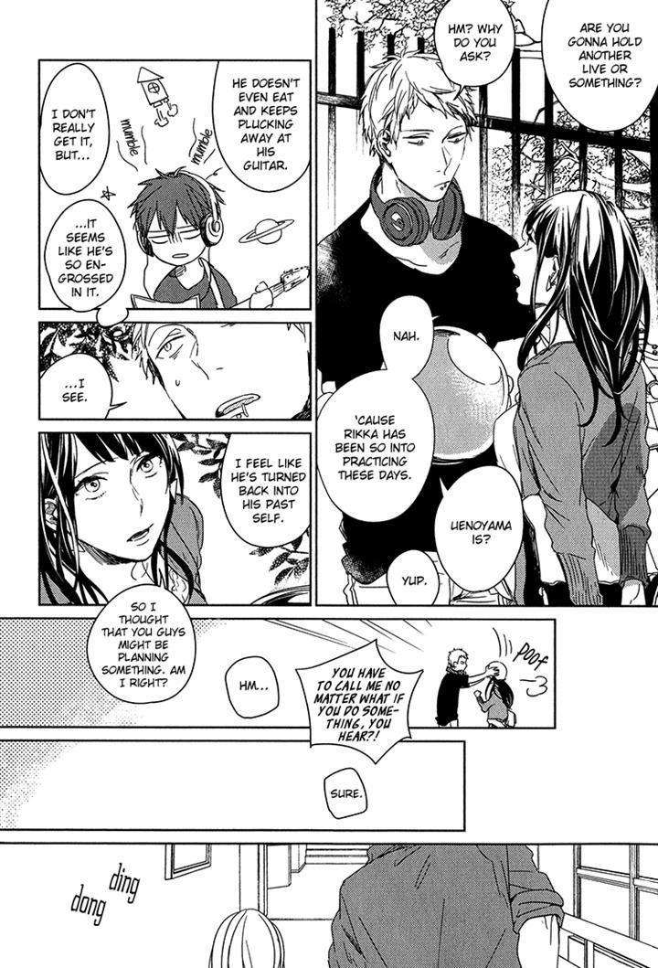Given-By-Kizu-Natsuki-Eng page 7