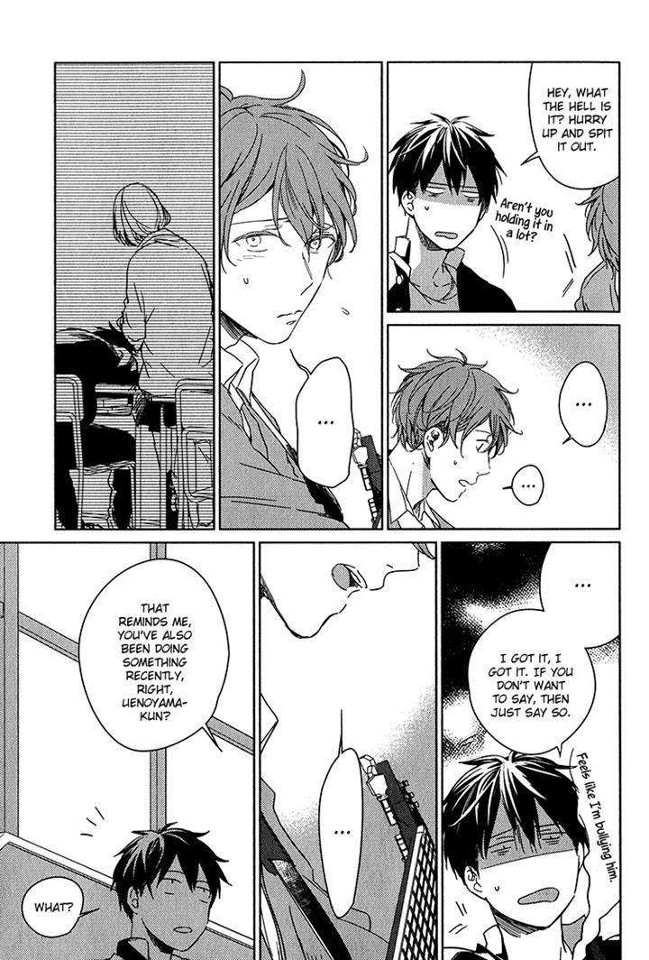 Given-By-Kizu-Natsuki-Eng page 14