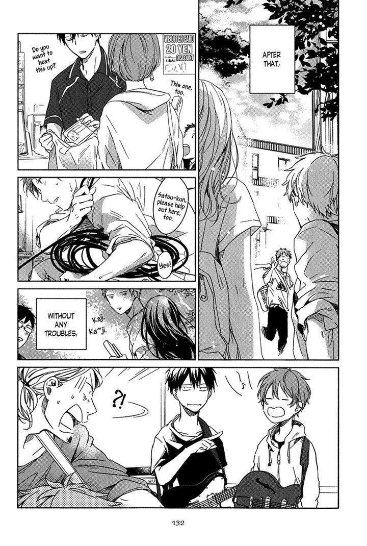 Given-By-Kizu-Natsuki-Eng page 17
