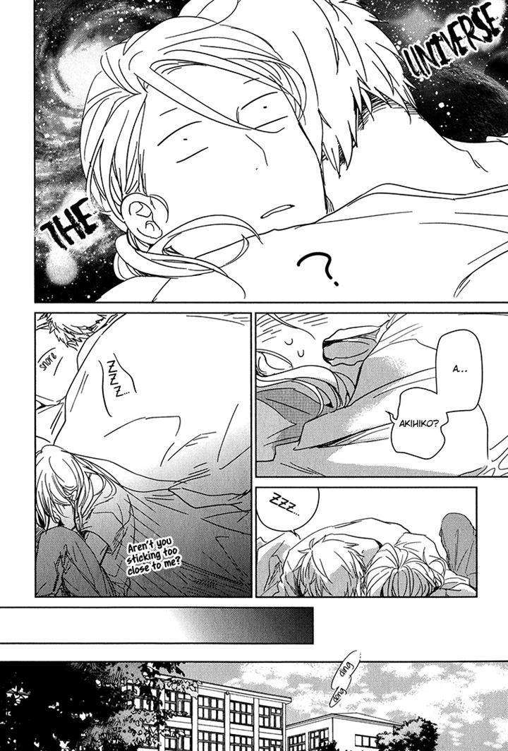 Given-By-Kizu-Natsuki-Eng page 23