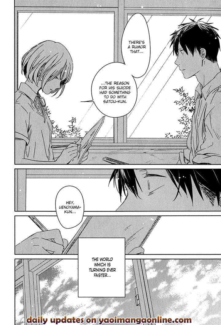 Given-By-Kizu-Natsuki-Eng page 27