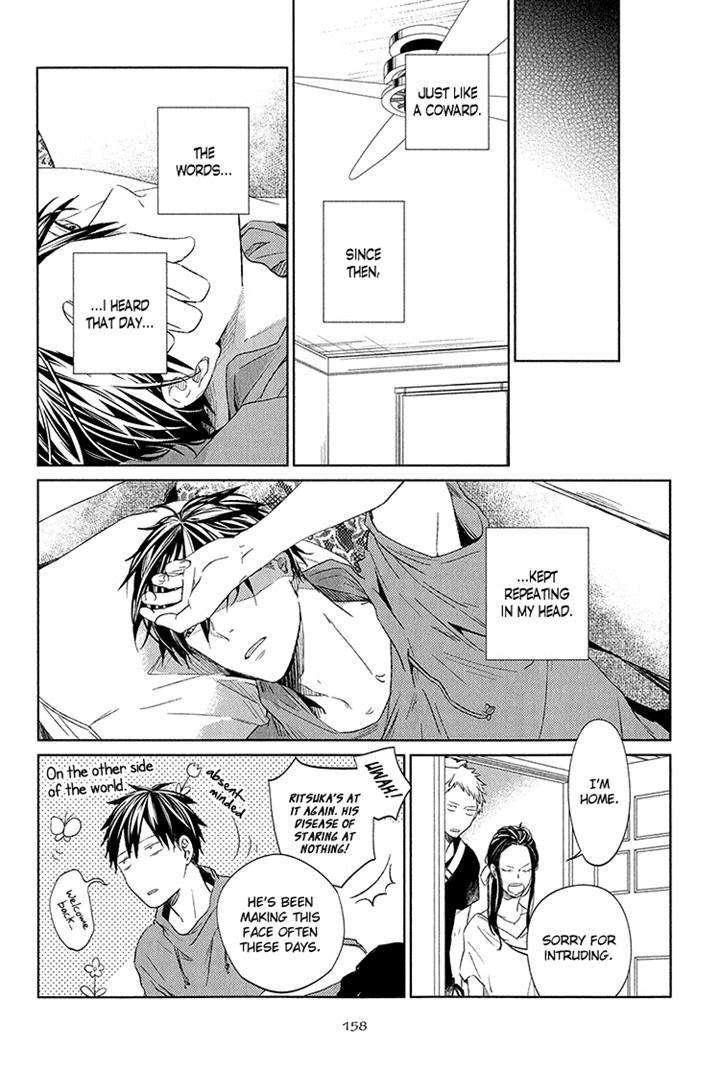 Given-By-Kizu-Natsuki-Eng page 15