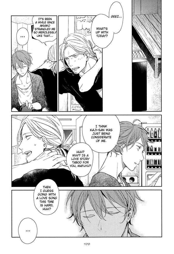 Given-By-Kizu-Natsuki-Eng page 27
