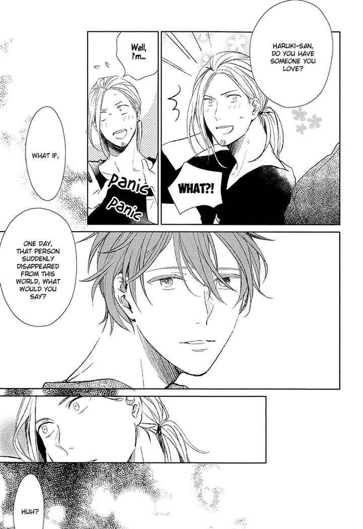 Given-By-Kizu-Natsuki-Eng page 28