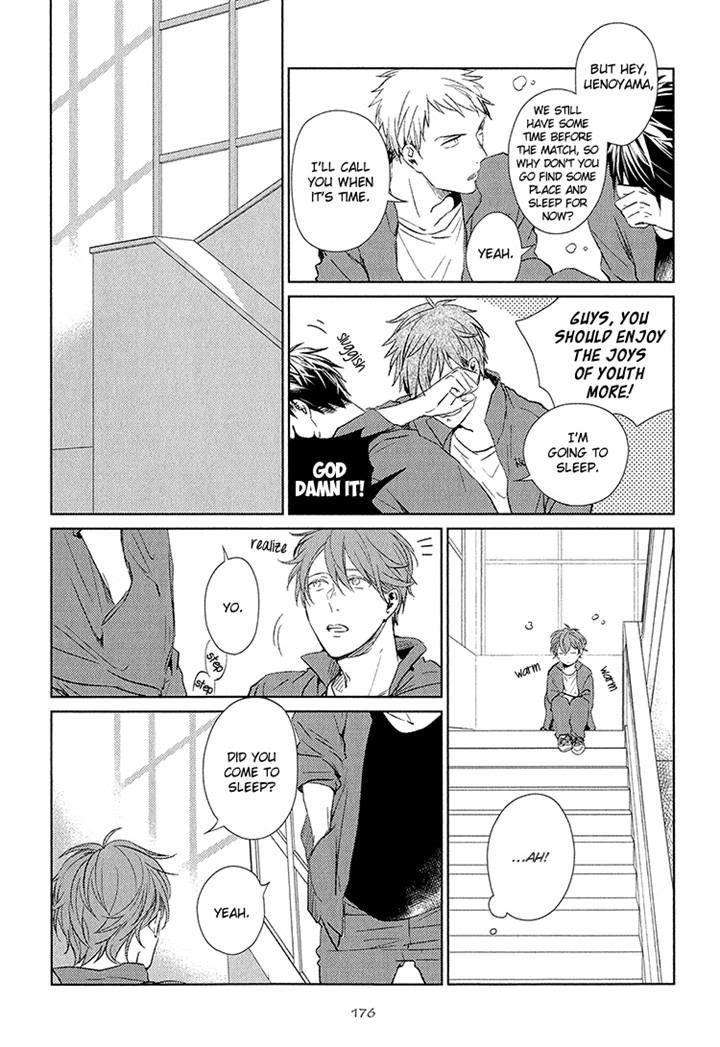 Given-By-Kizu-Natsuki-Eng page 33