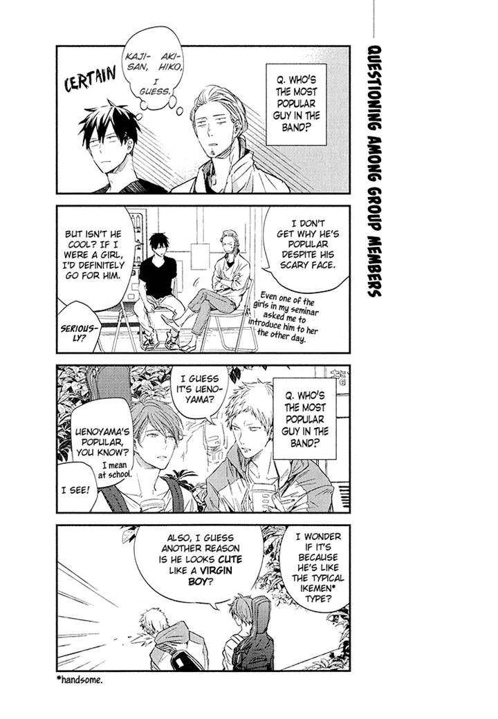 Given-By-Kizu-Natsuki-Eng page 45