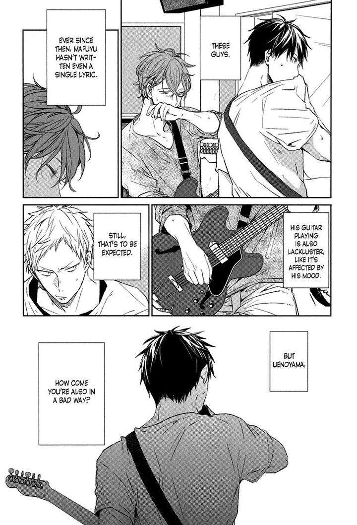 Given-By-Kizu-Natsuki-Eng page 15
