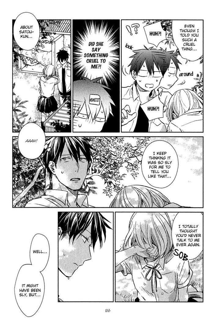 Given-By-Kizu-Natsuki-Eng page 31