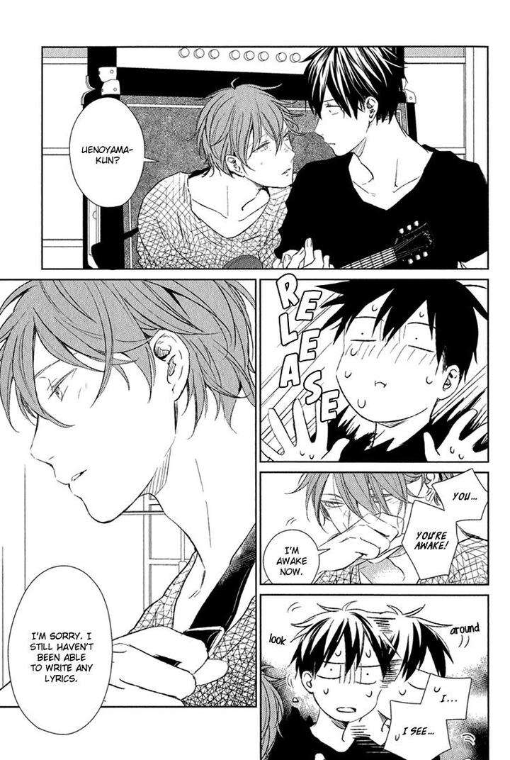 Given-By-Kizu-Natsuki-Eng page 42