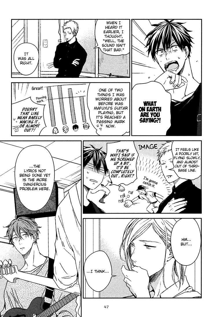 Given-By-Kizu-Natsuki-Eng page 4