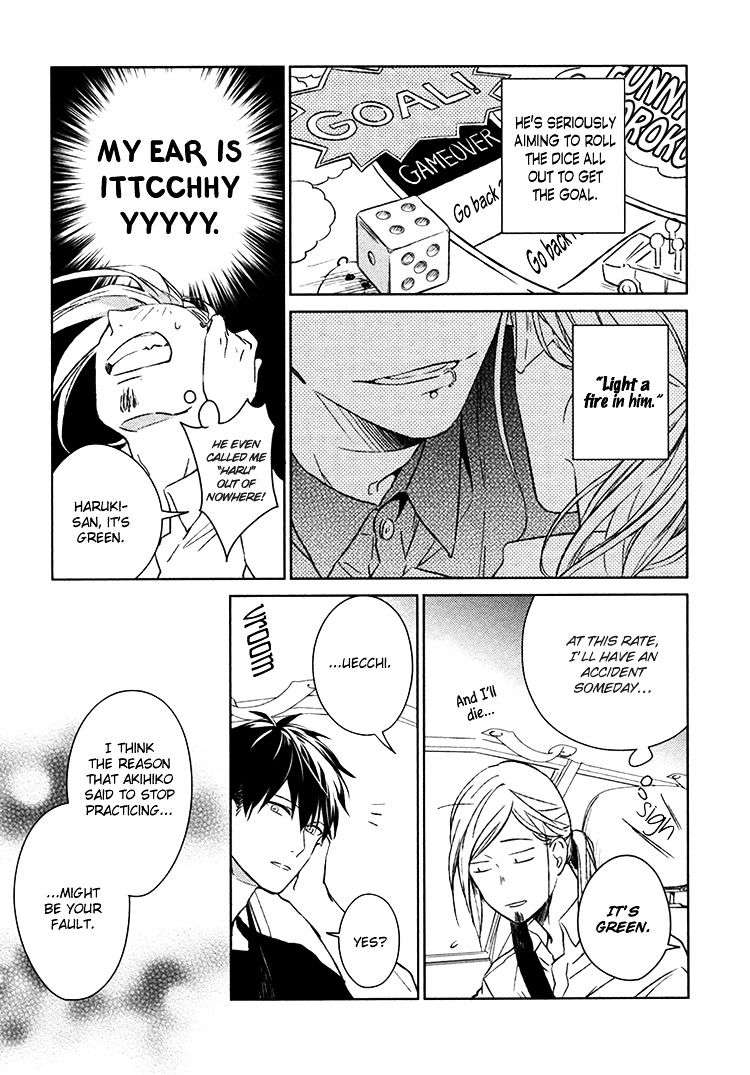 Given-By-Kizu-Natsuki-Eng page 10