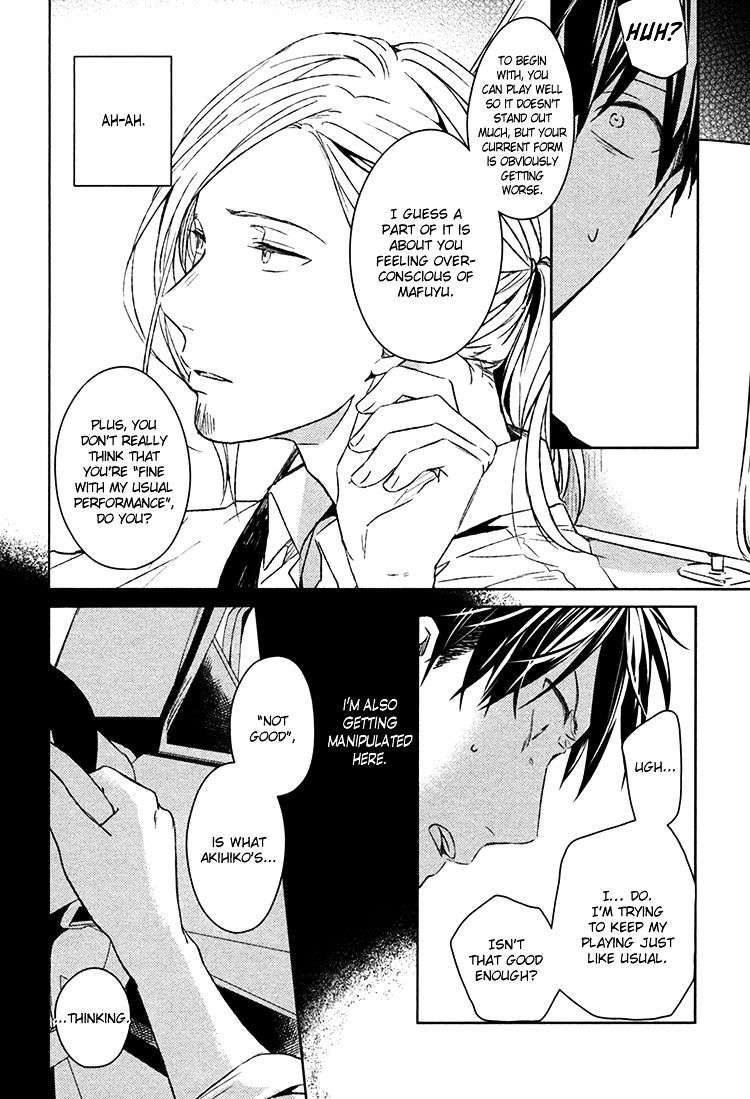 Given-By-Kizu-Natsuki-Eng page 11