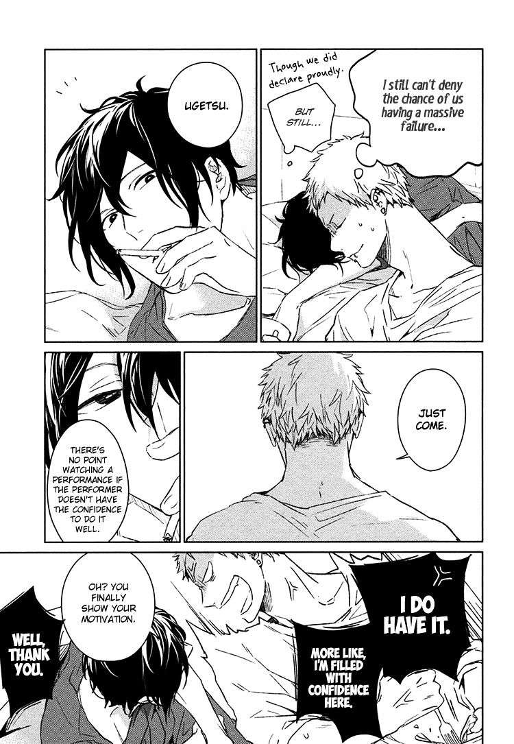 Given-By-Kizu-Natsuki-Eng page 18