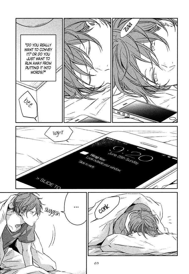 Given-By-Kizu-Natsuki-Eng page 20