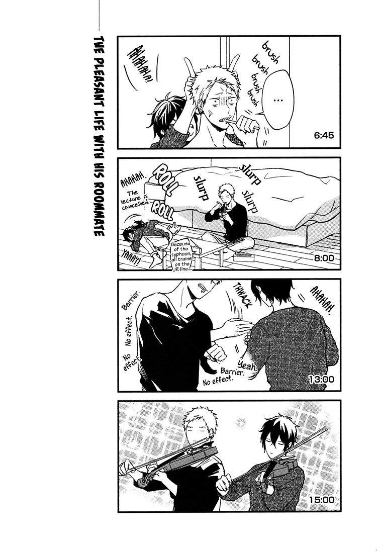 Given-By-Kizu-Natsuki-Eng page 24