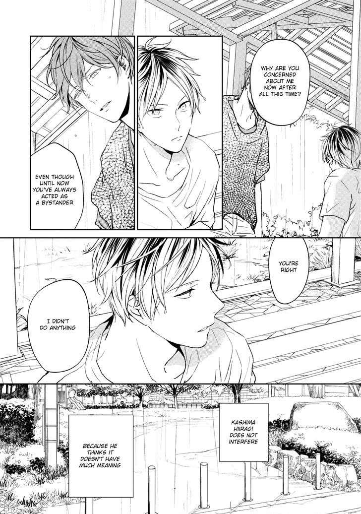Given-By-Kizu-Natsuki-Eng page 2