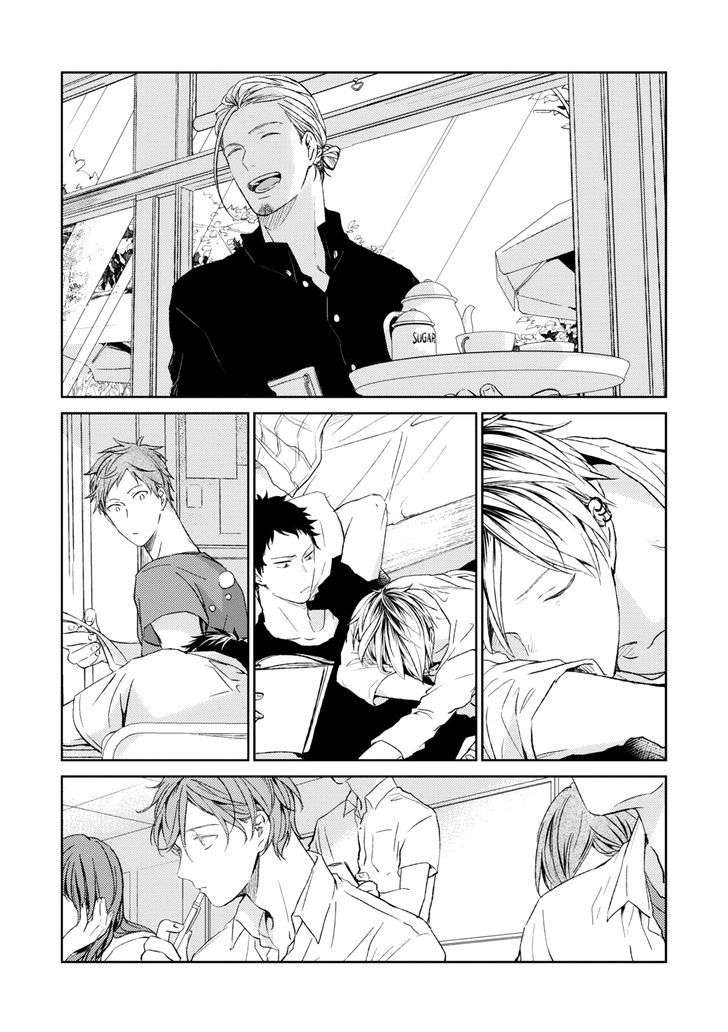 Given-By-Kizu-Natsuki-Eng page 19