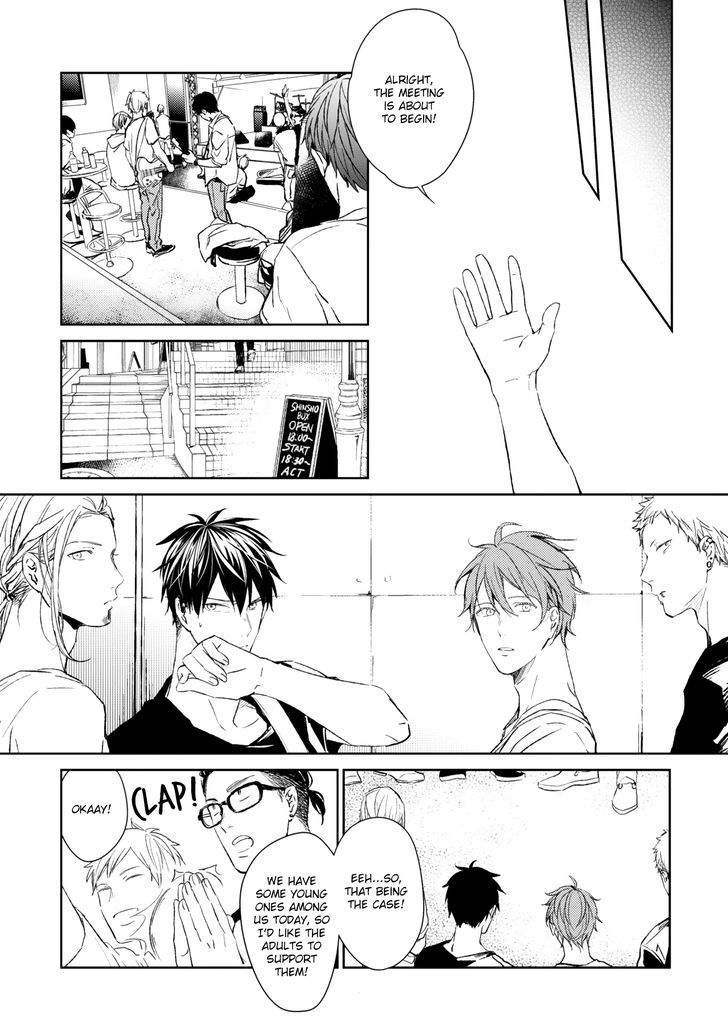 Given-By-Kizu-Natsuki-Eng page 20