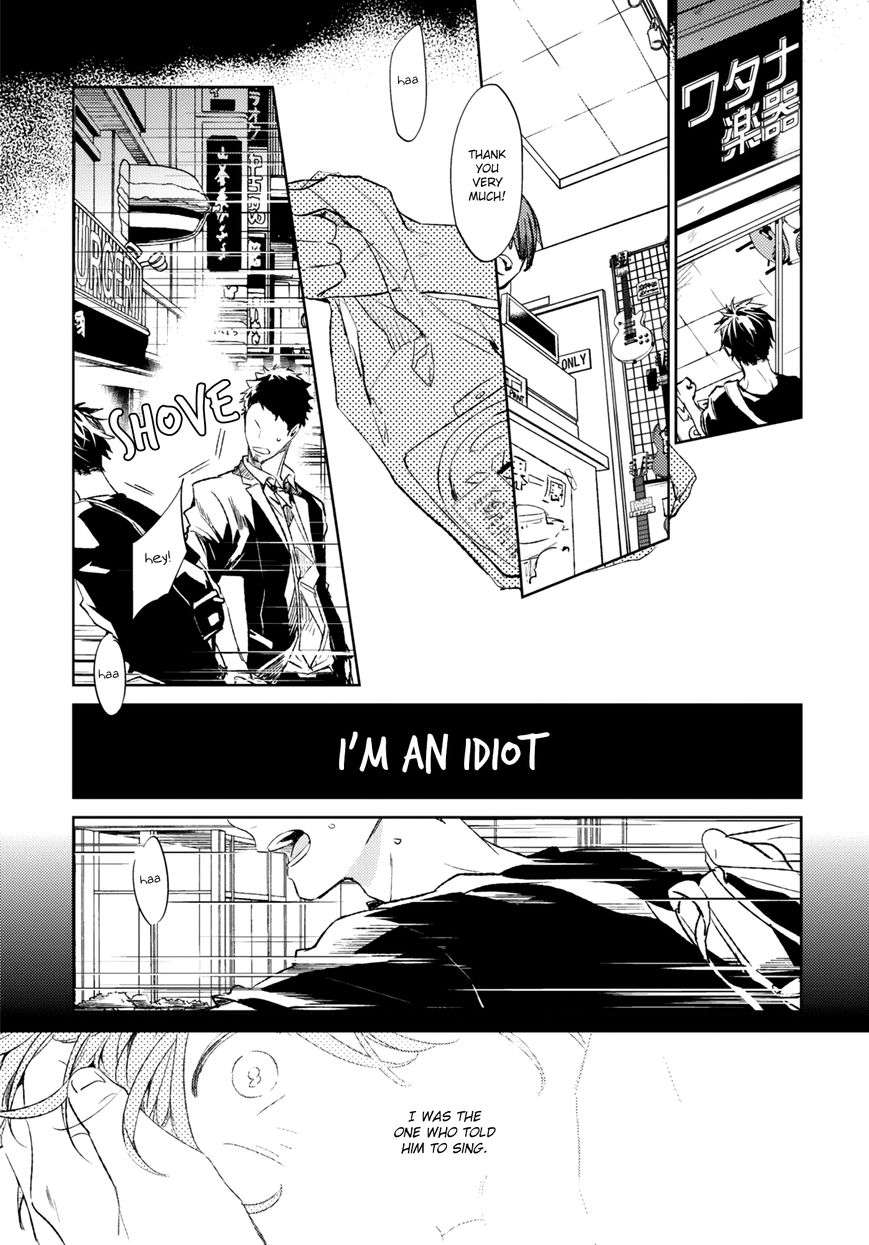Given-By-Kizu-Natsuki-Eng page 7