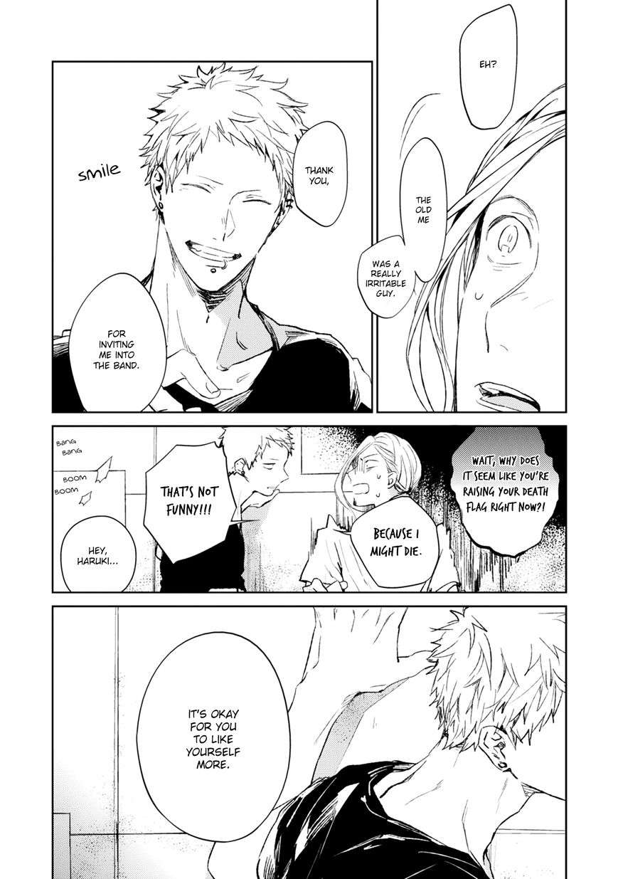 Given-By-Kizu-Natsuki-Eng page 13
