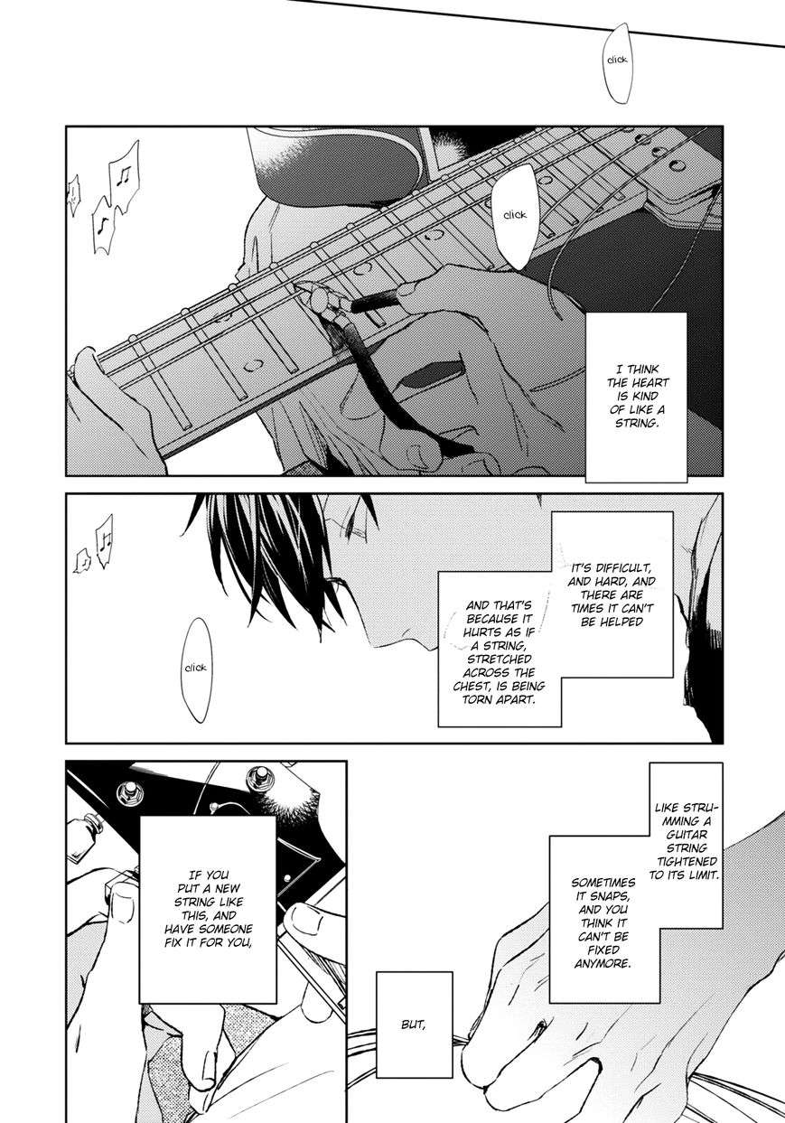 Given-By-Kizu-Natsuki-Eng page 14