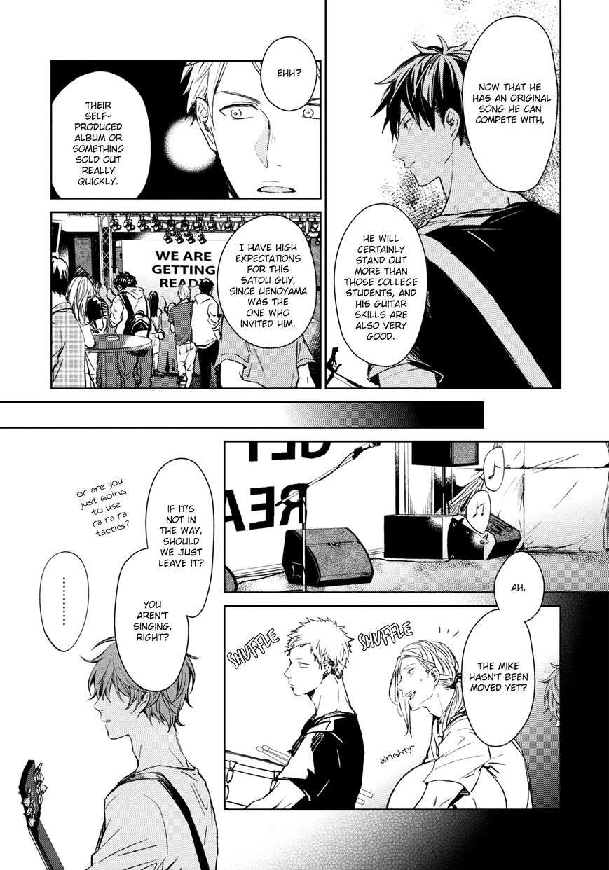 Given-By-Kizu-Natsuki-Eng page 18