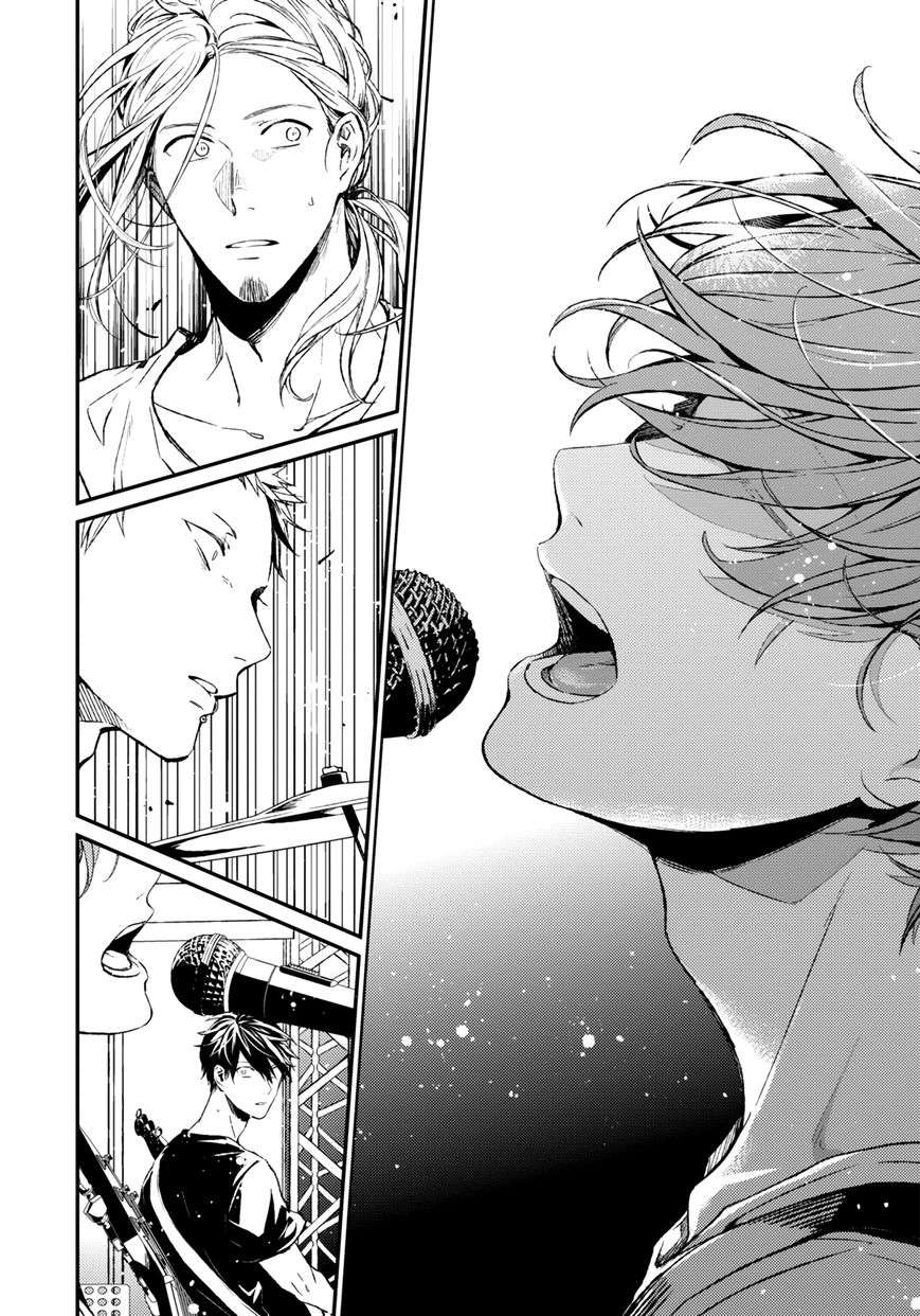Given-By-Kizu-Natsuki-Eng page 24