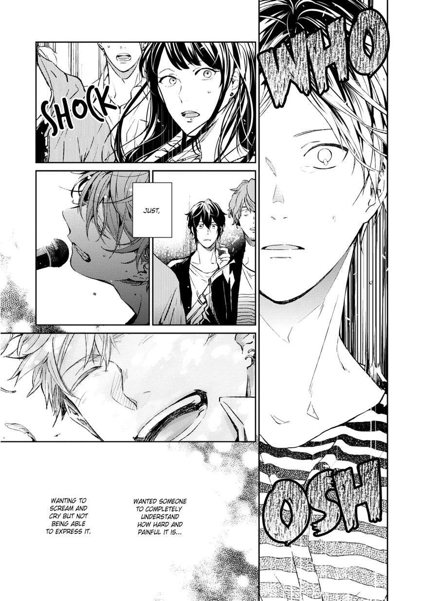 Given-By-Kizu-Natsuki-Eng page 25