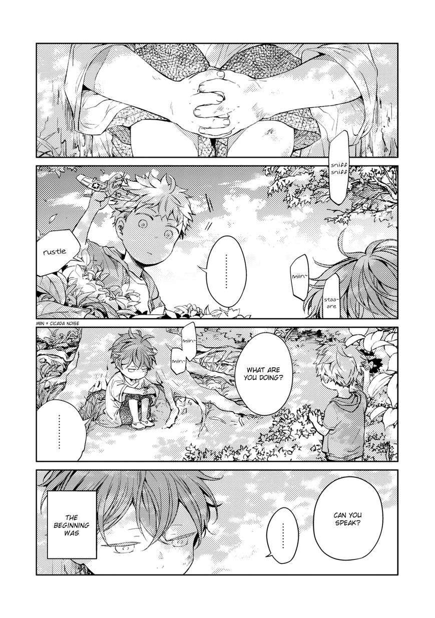 Given-By-Kizu-Natsuki-Eng page 2