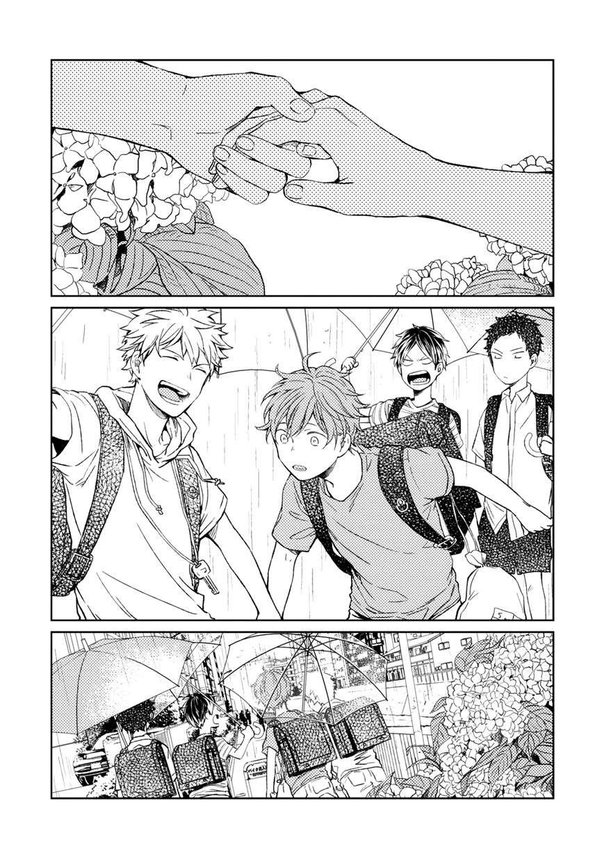 Given-By-Kizu-Natsuki-Eng page 5