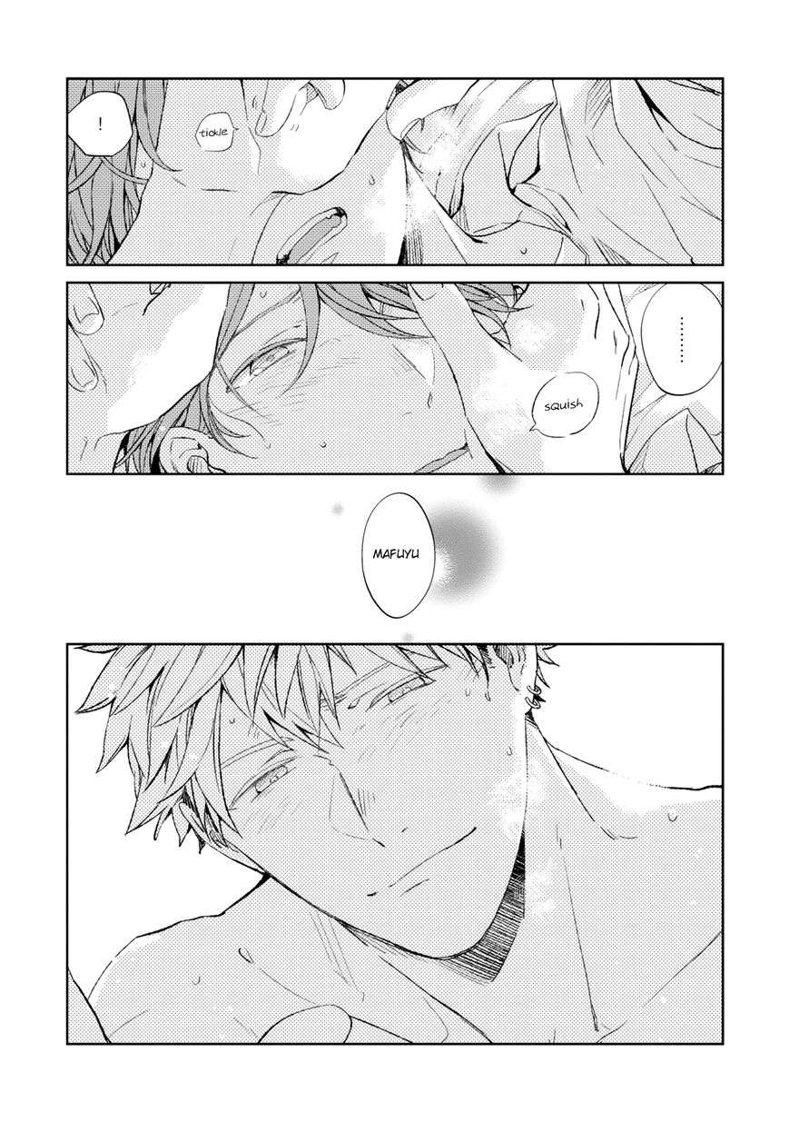 Given-By-Kizu-Natsuki-Eng page 7
