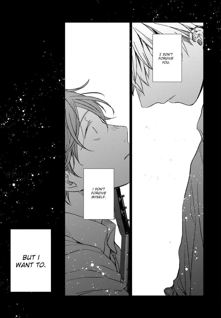 Given-By-Kizu-Natsuki-Eng page 17