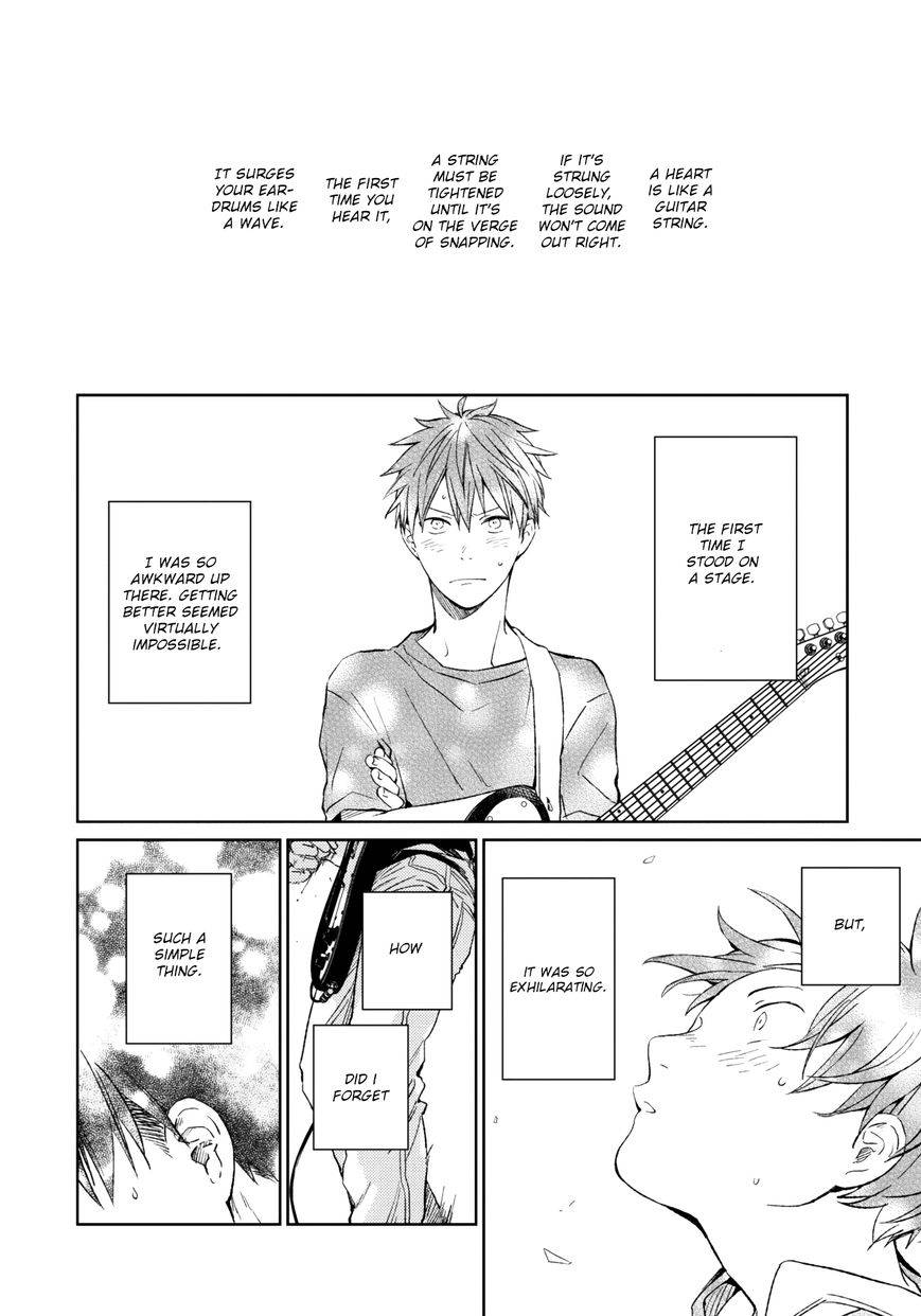 Given-By-Kizu-Natsuki-Eng page 21