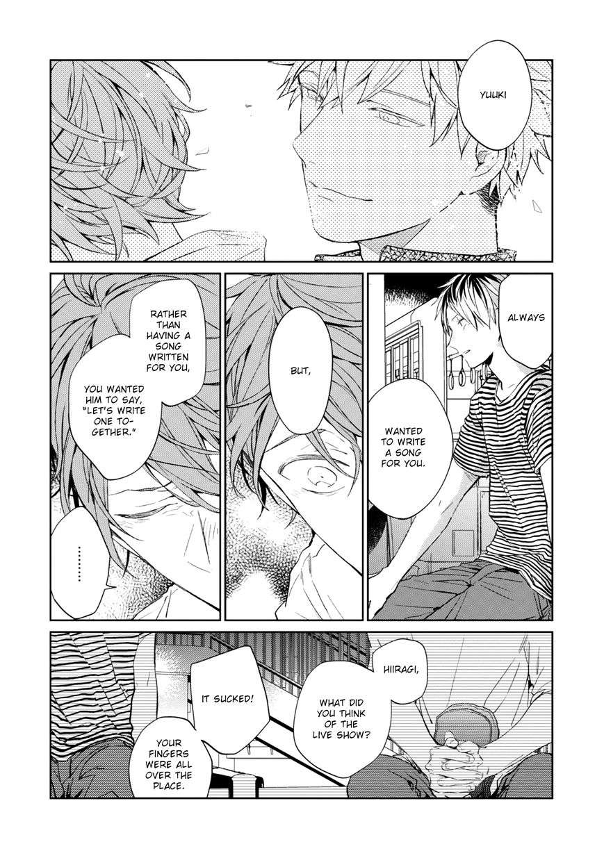 Given-By-Kizu-Natsuki-Eng page 33